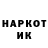 ГЕРОИН гречка Fresh_Water