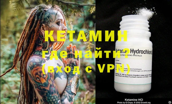 MESCALINE Алзамай