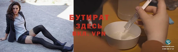 ПСИЛОЦИБИНОВЫЕ ГРИБЫ Алексеевка