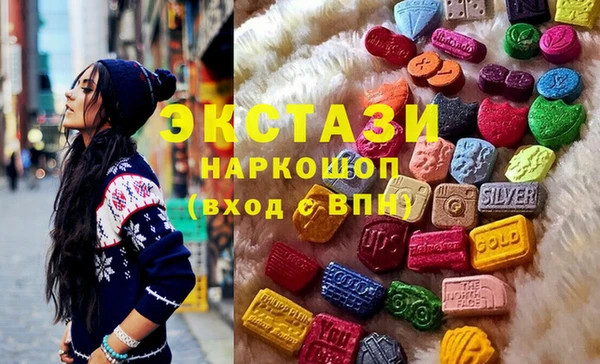 MESCALINE Алзамай