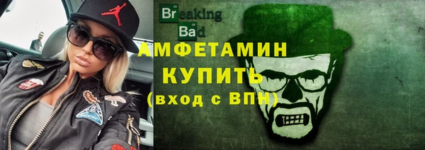 мдпв Пролетарск