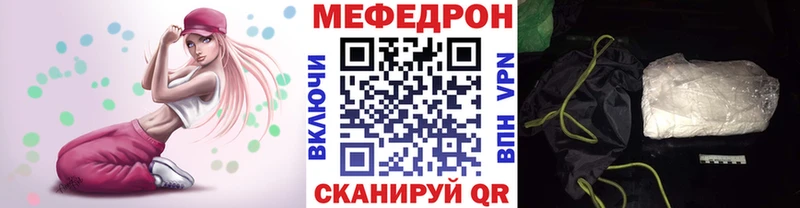 гидра зеркало  Заинск  МЯУ-МЯУ VHQ 